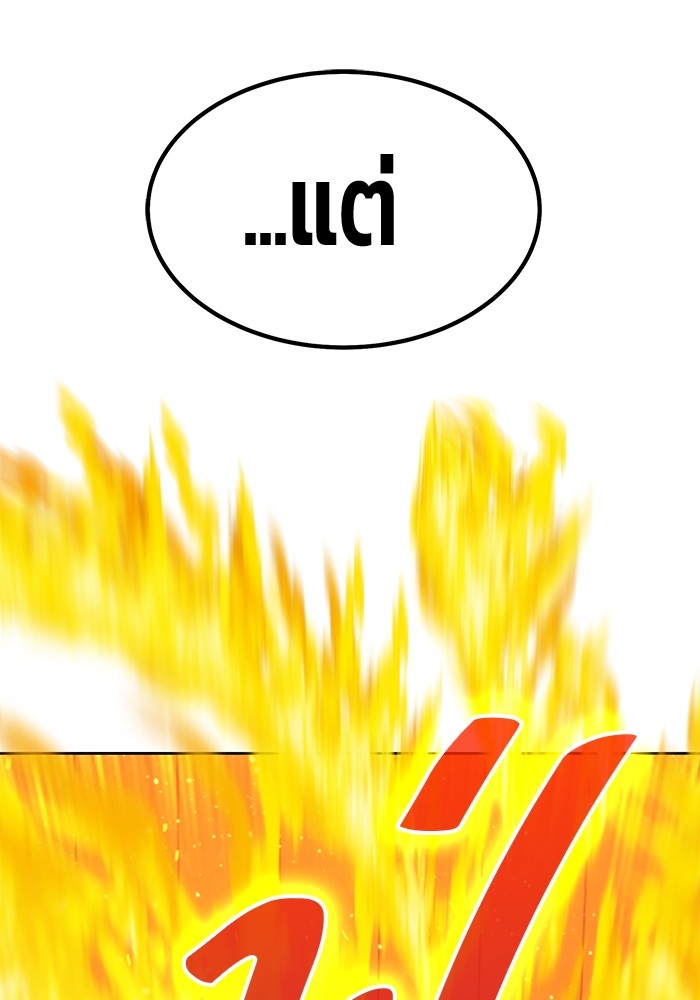 128 (31)