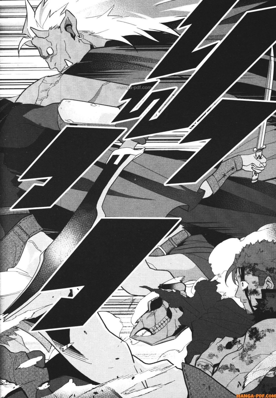 Shokei Sareta Kenja wa Lich ni Tensei Shite Shinryaku Sensou wo Hajimeru 23 (6)
