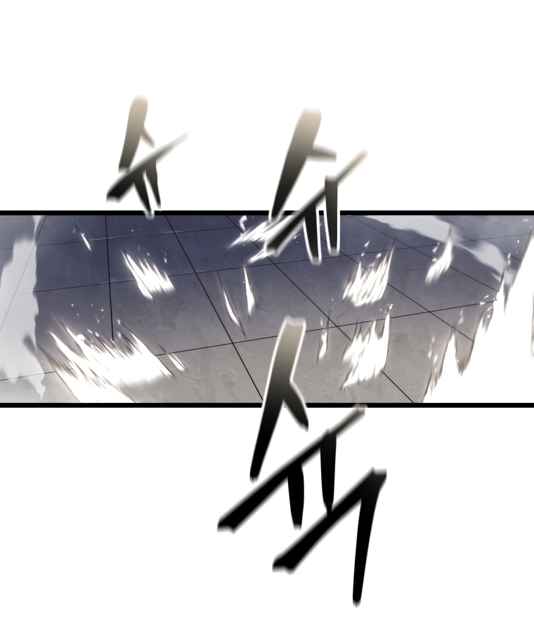 A Dragonslayer's Peerless Regression 3 114
