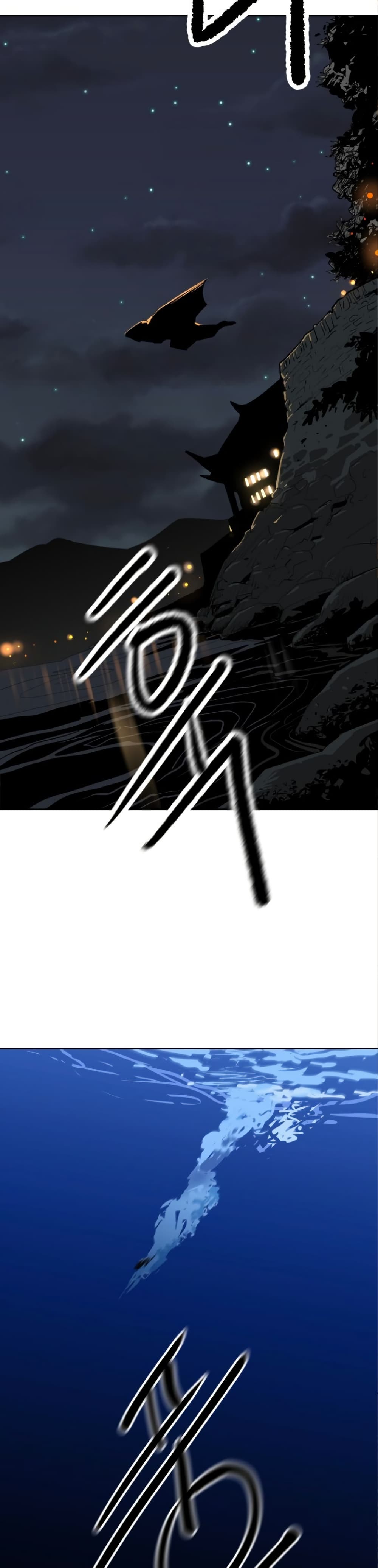 The Tales of Heaven and Earth 25 11