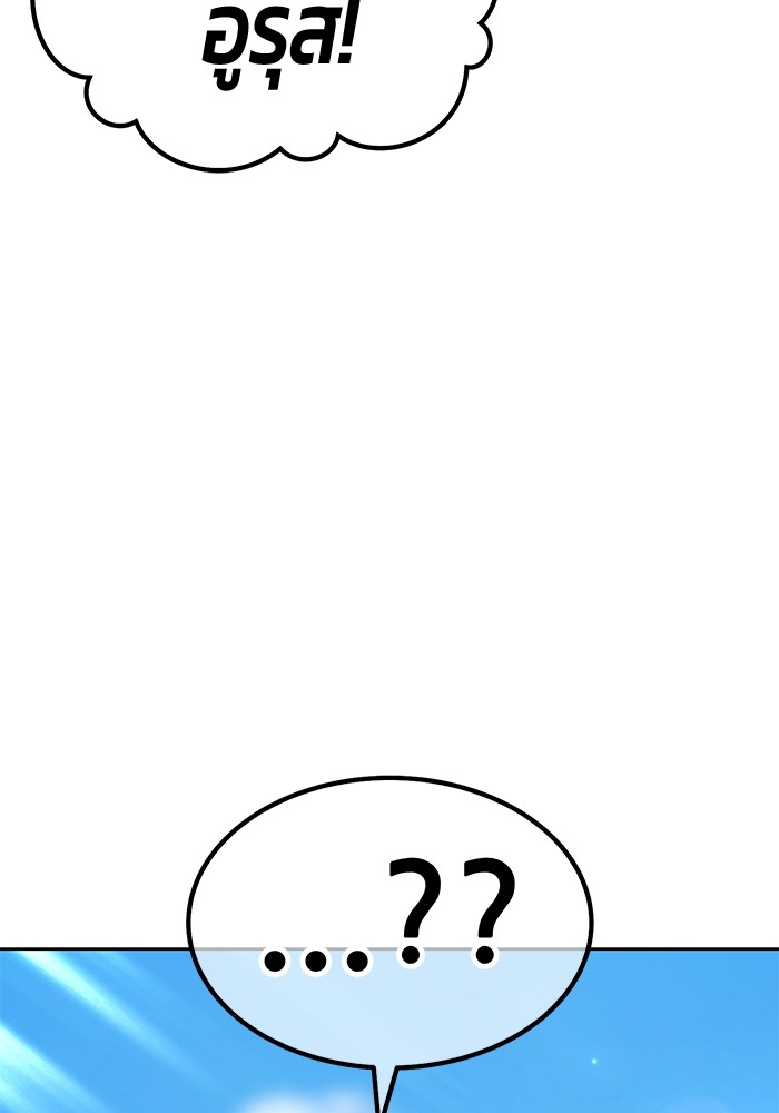 107 (142)