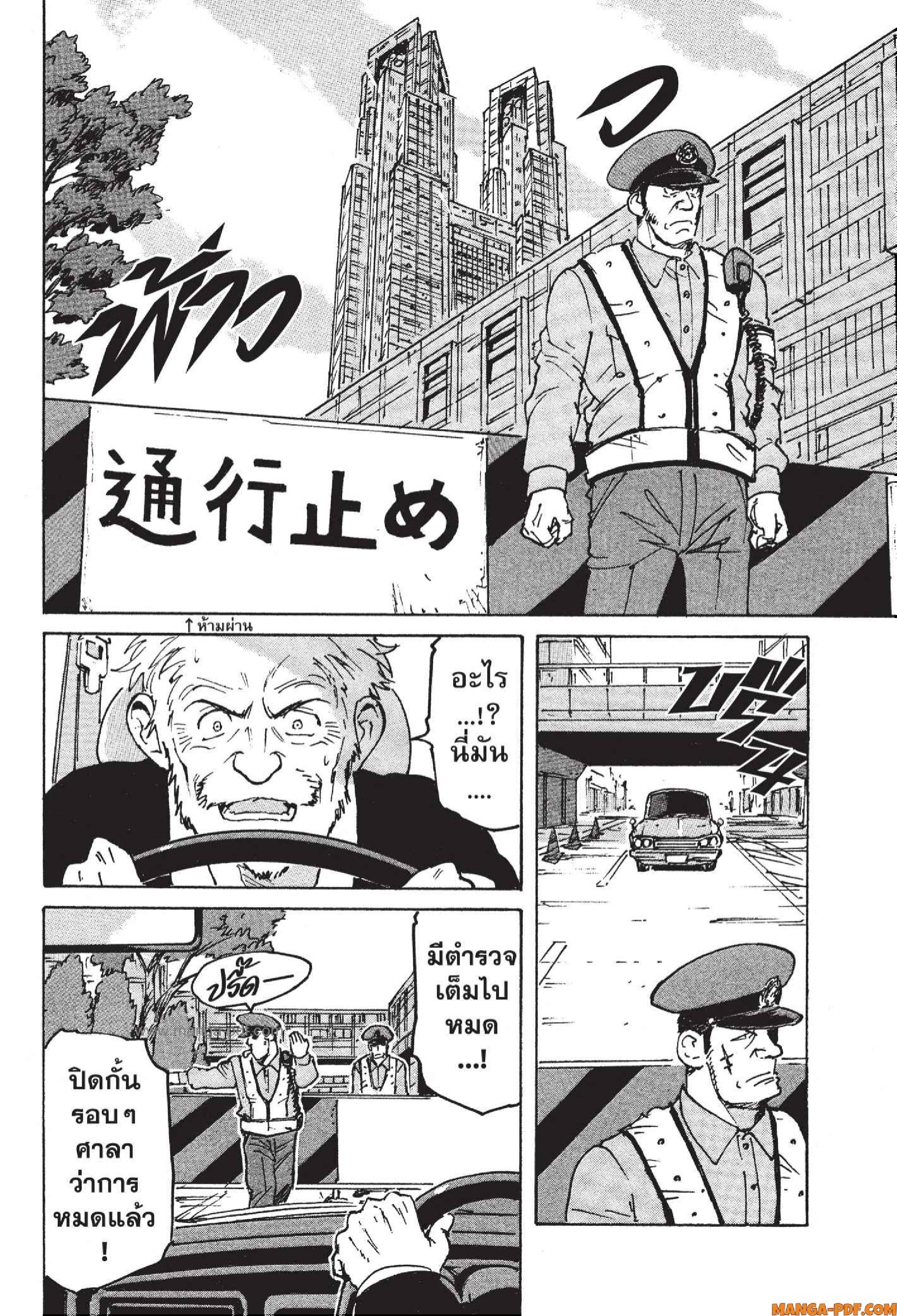 Candy 12 (10)
