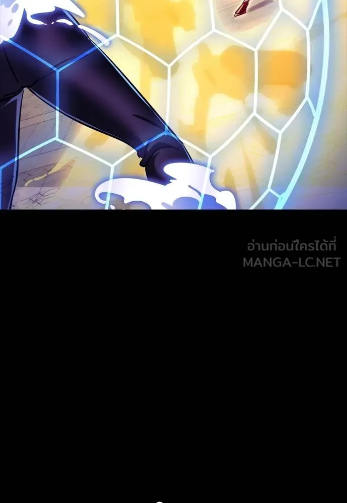 Reincarnation Path of The Underworld King 49 024