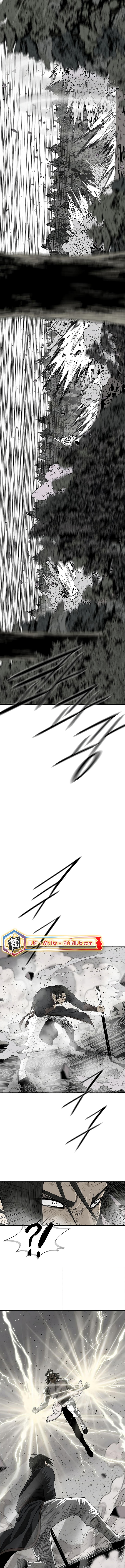 Legend of the Northern Blade 193 (4) 003