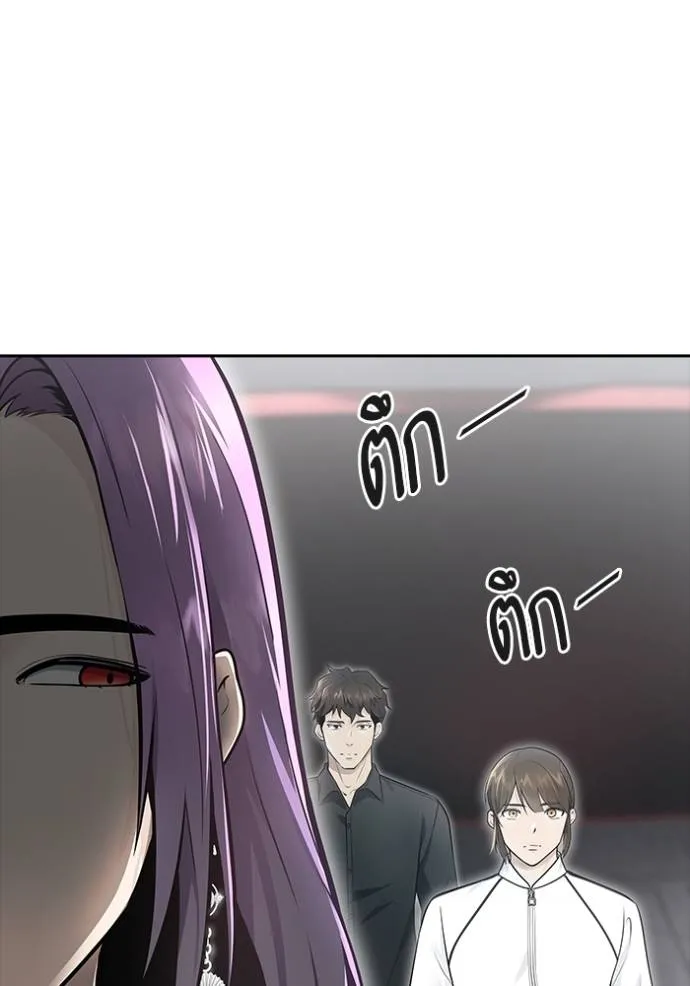 Tower of God 652 091