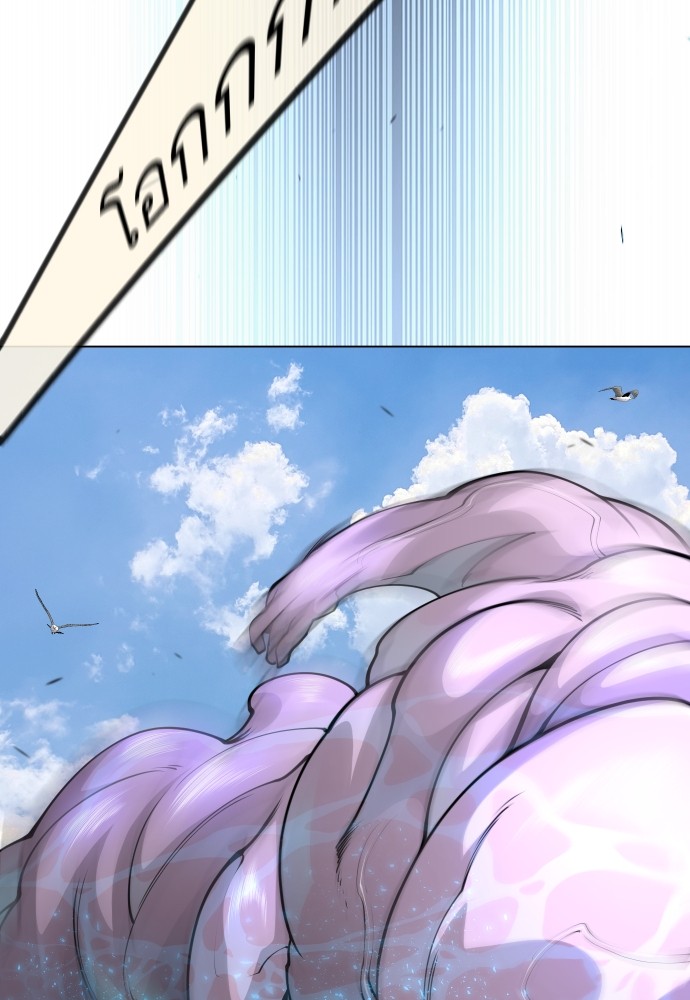 179 (71)