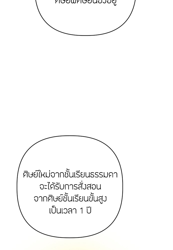 06 (135)