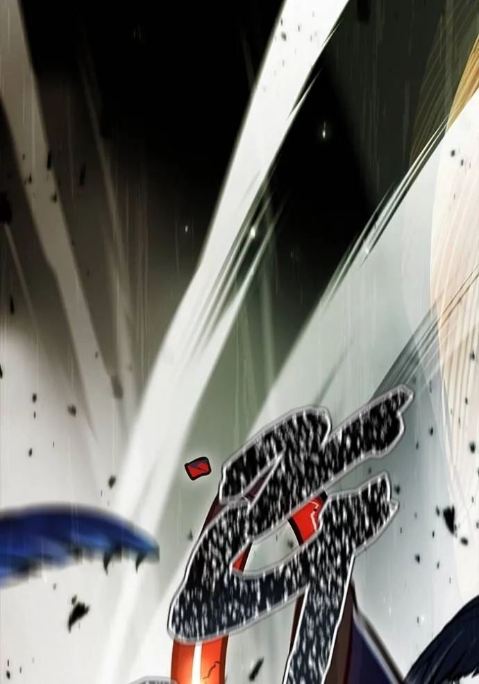 Tower of God 641 404