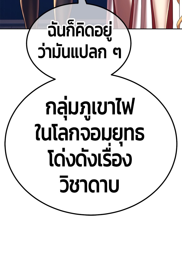 135 (209)
