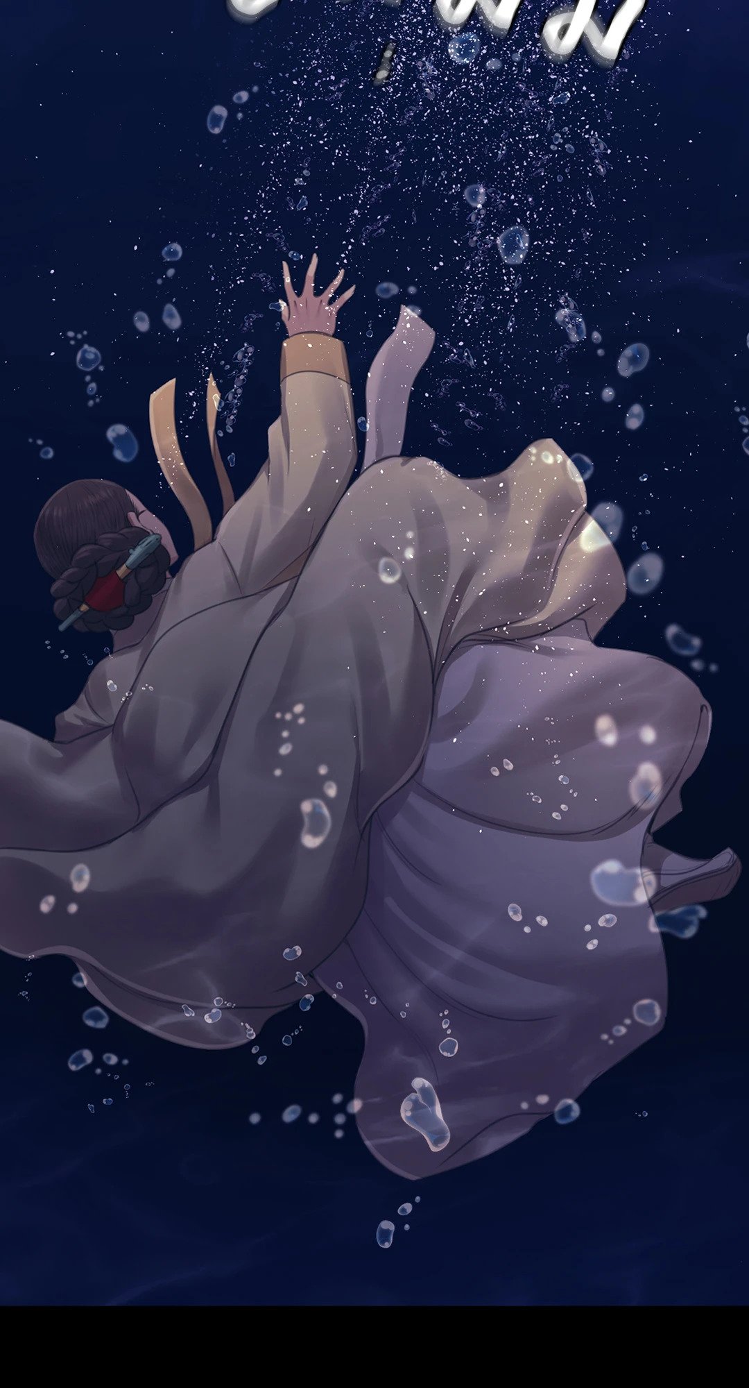 Madam (คุณนาย) 106 (43)