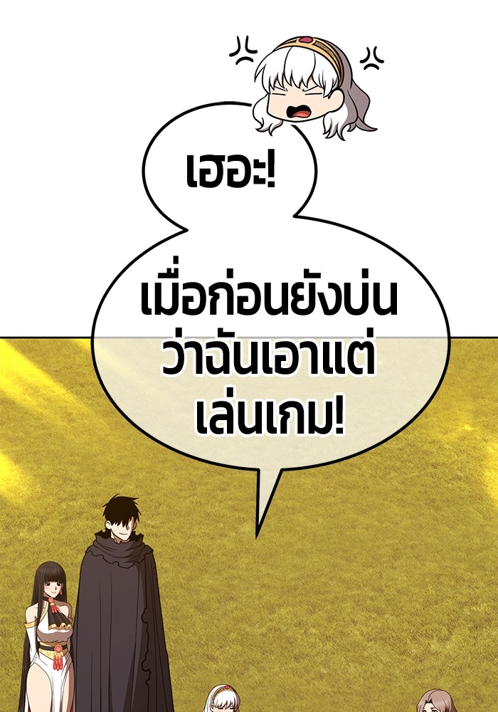 113 (55)