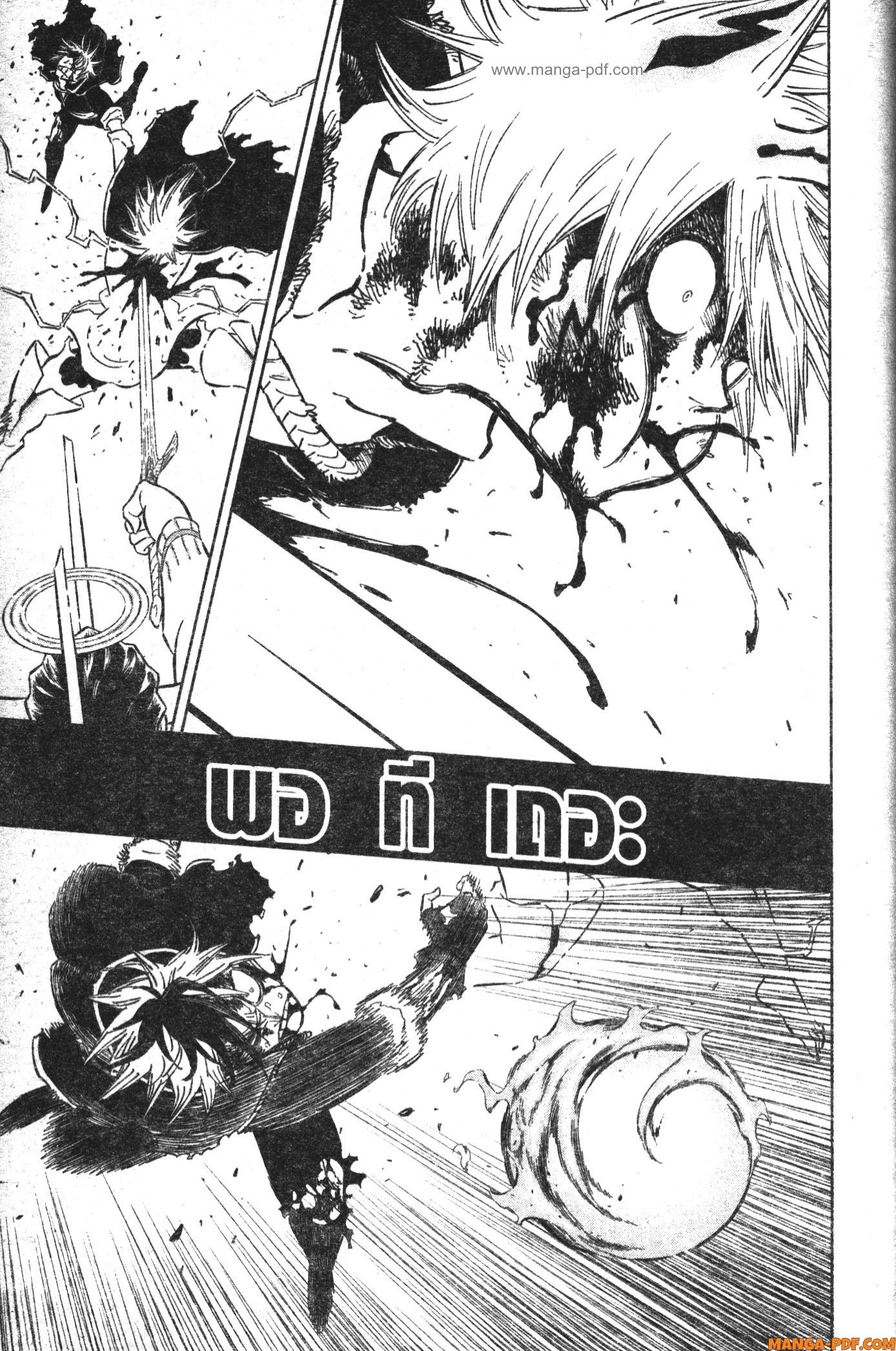 Black Clover 365 (9)