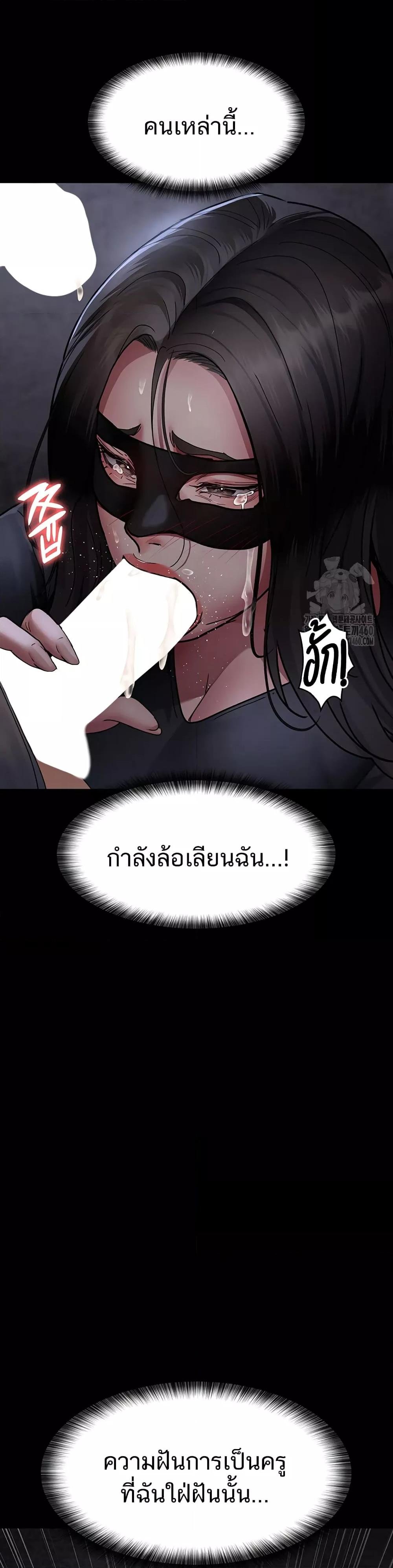 Night Hospital 69 (22)
