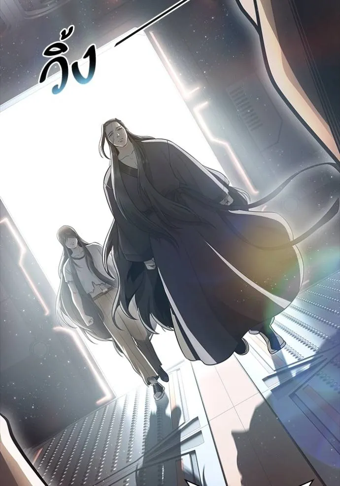 Tower of God 651 077