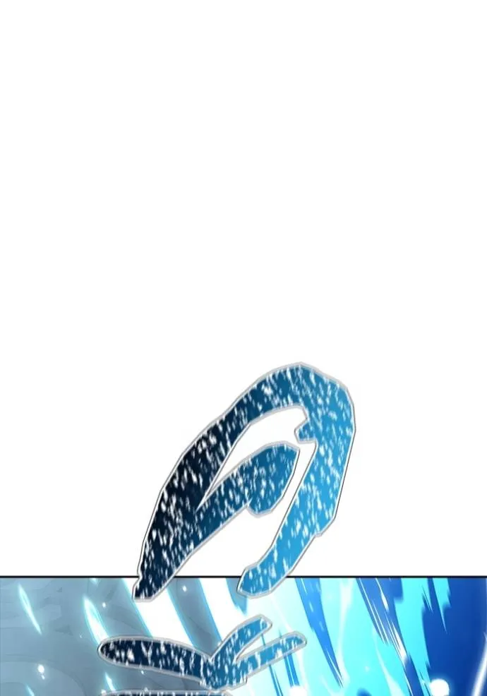 Tower of God 646 205