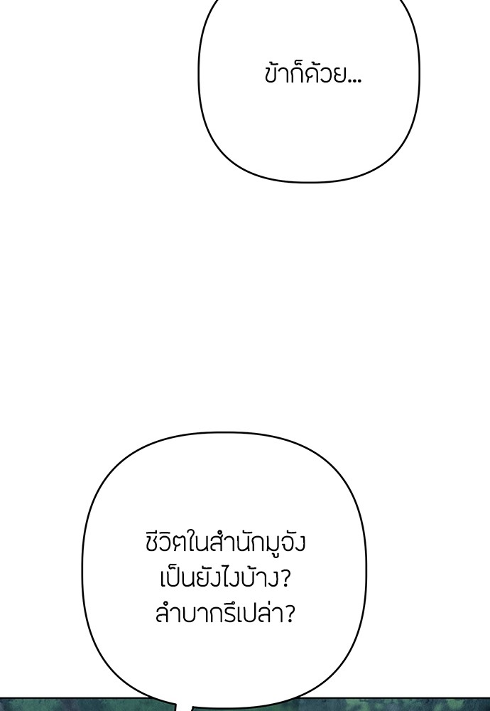 12 (133)
