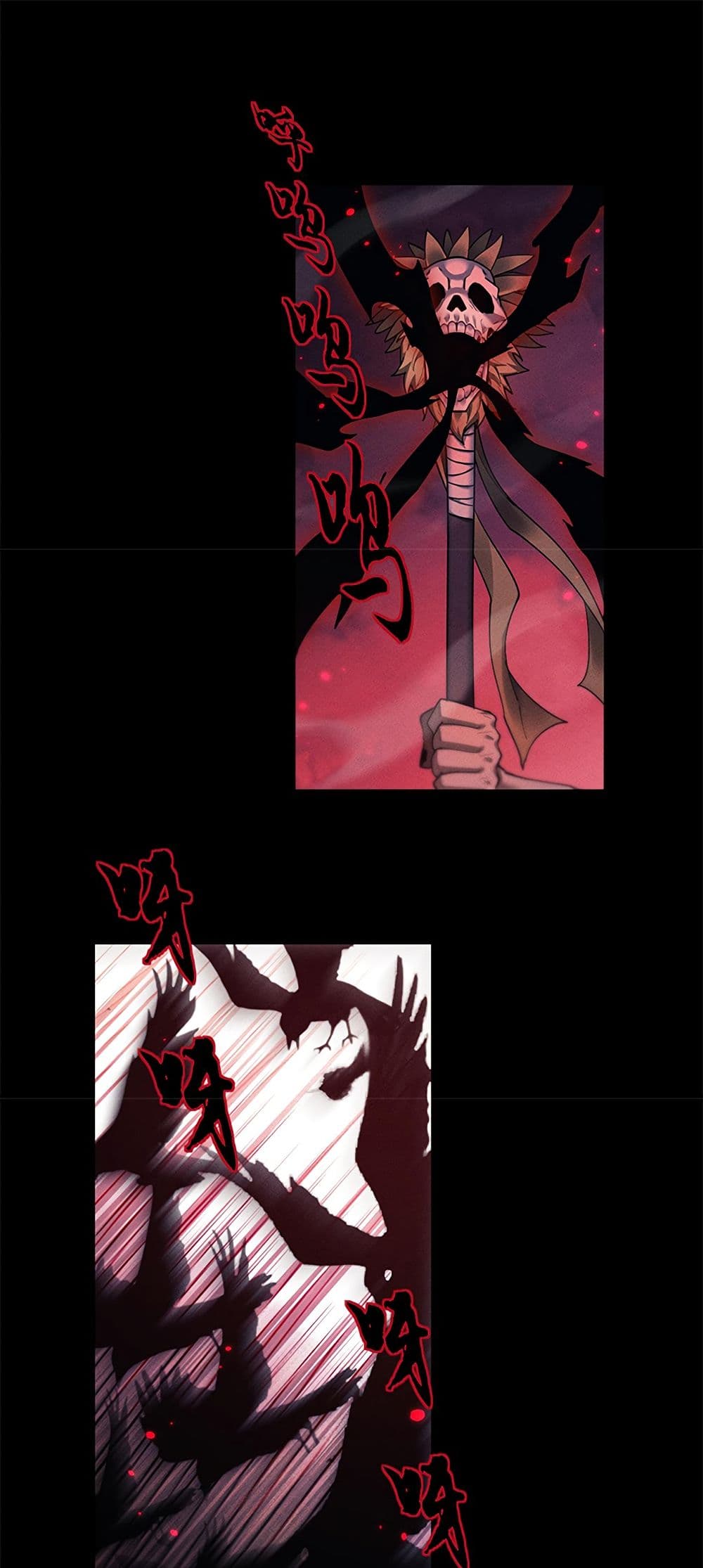 Full Time Swordsman 26 02