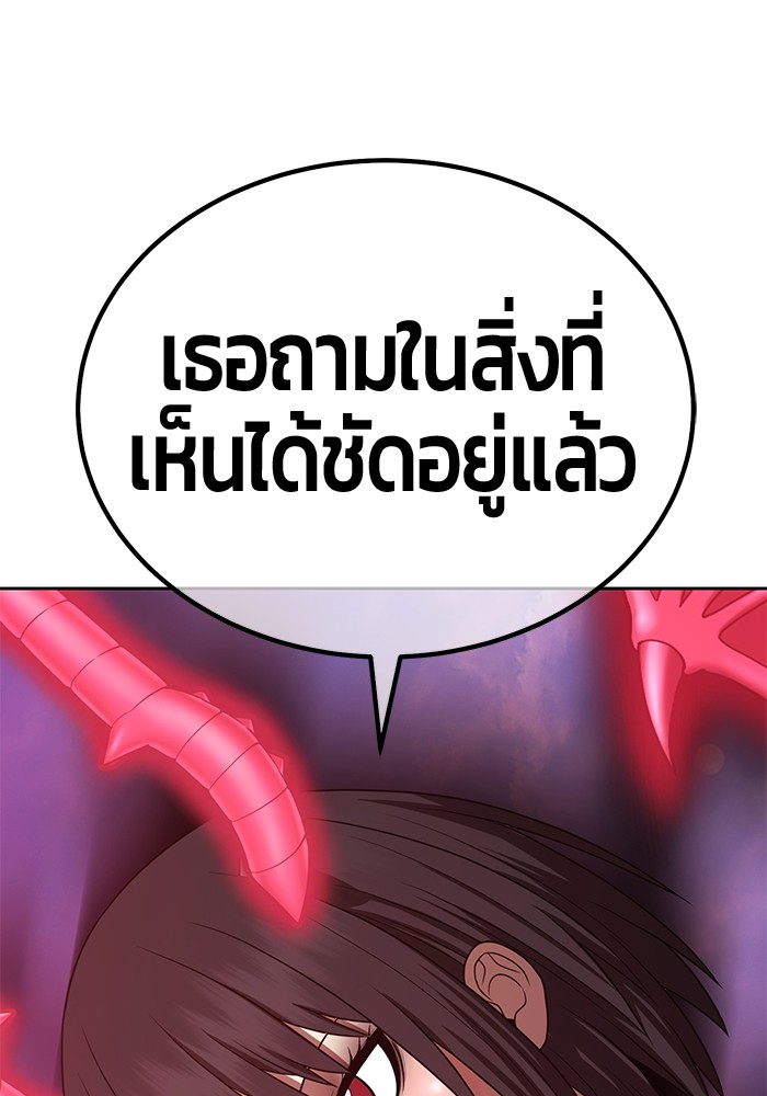 108 (135)