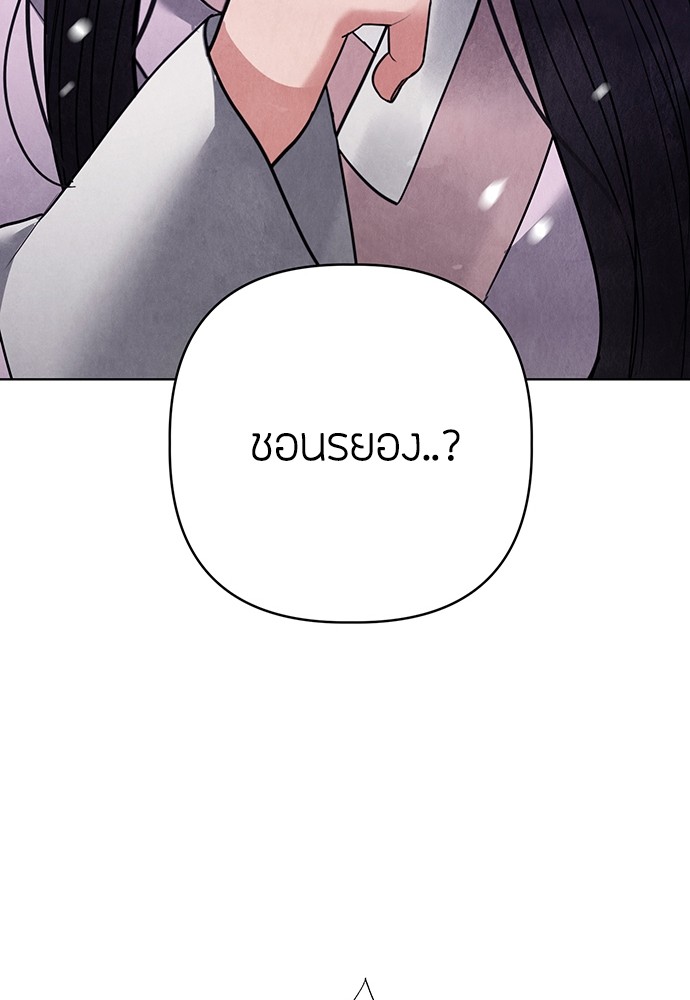 15 (145)