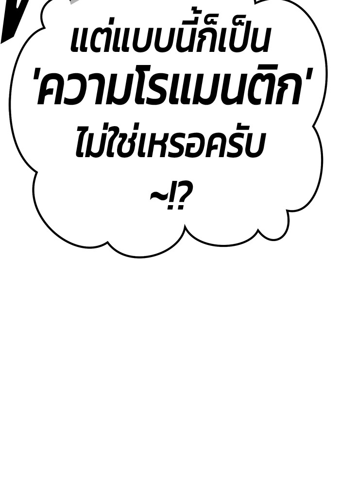 113 (103)