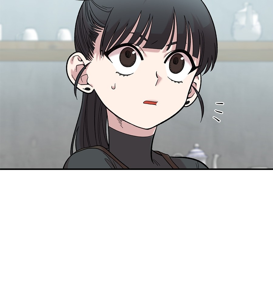 Childhood Friend Complex 28 (113)