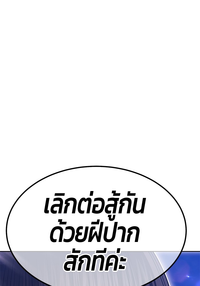 124 (96)