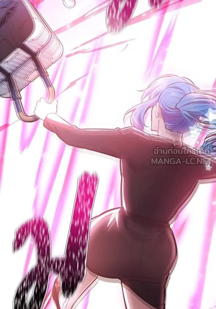 Tower of God 646 027