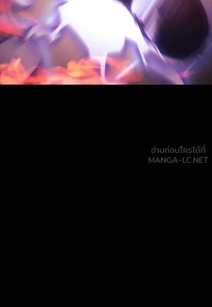 Reincarnation Path of The Underworld King 51 150