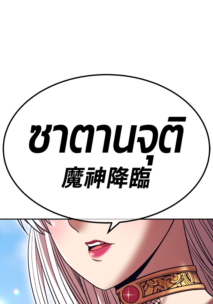 130 (79)