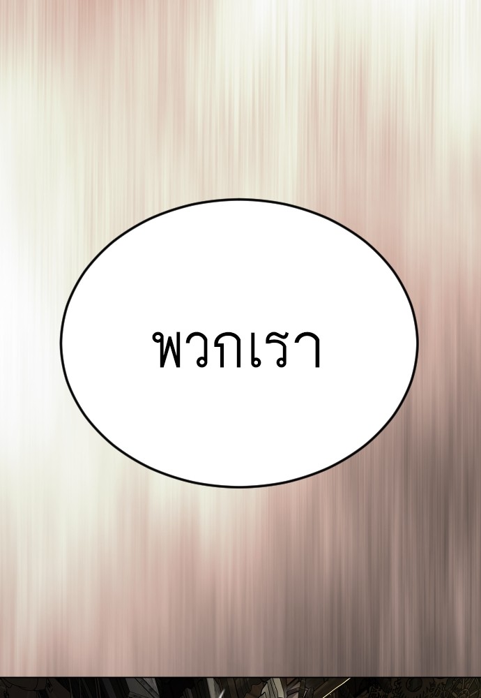 184 (63)