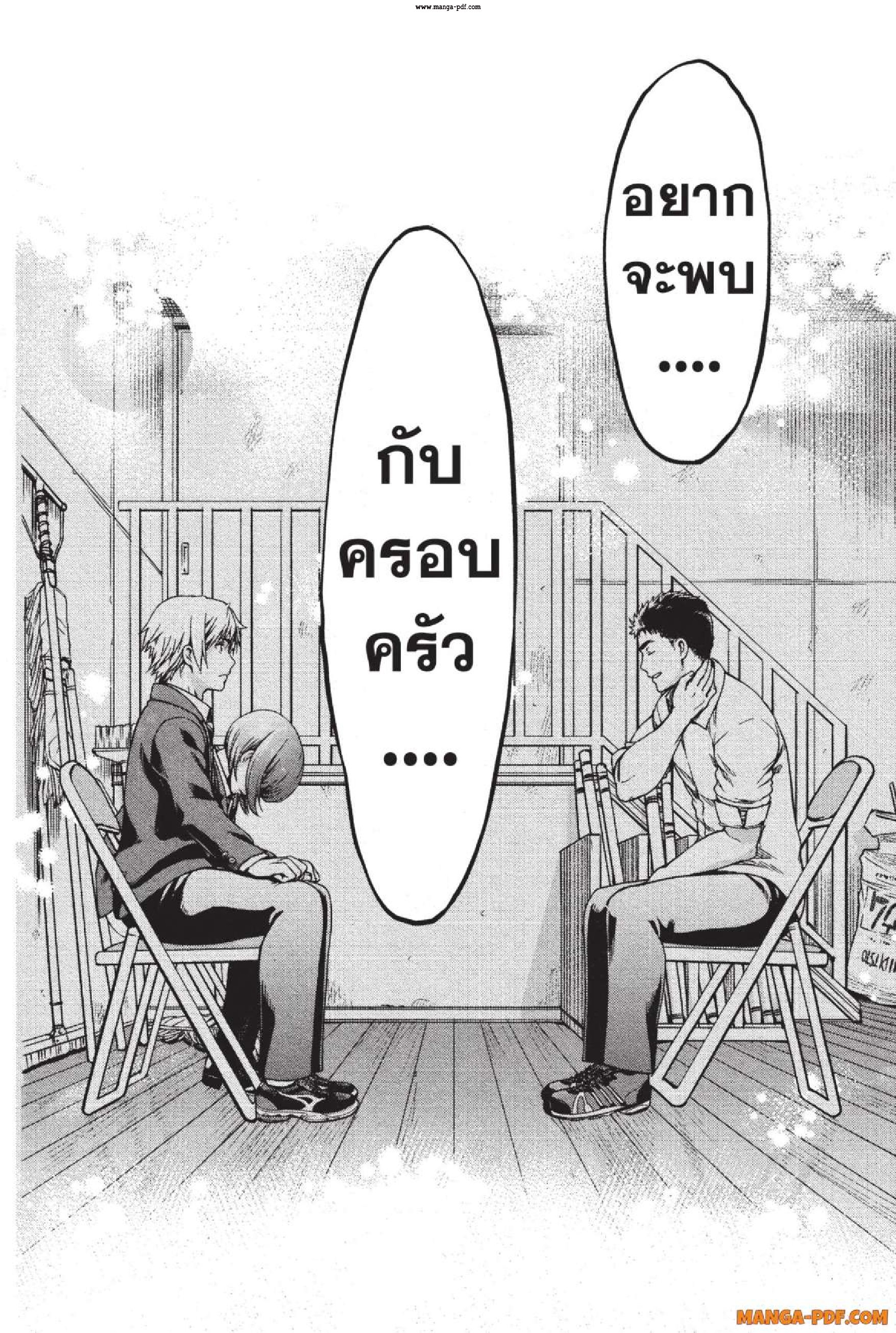 INFECTION 02 (34)