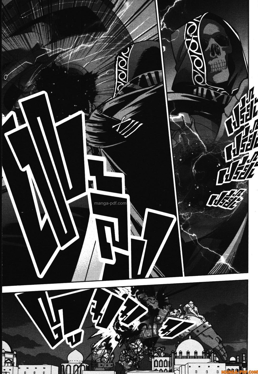 Shokei Sareta Kenja wa Lich ni Tensei Shite Shinryaku Sensou wo Hajimeru 37 (13)