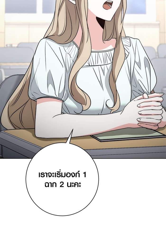 25 (62)
