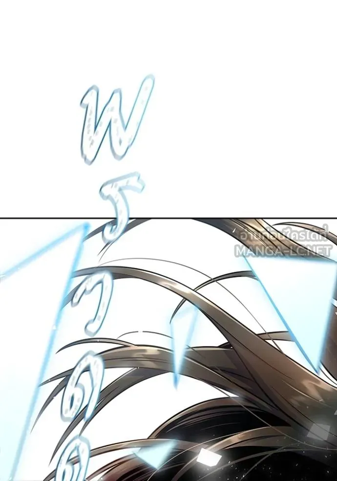 Tower of God 648 144
