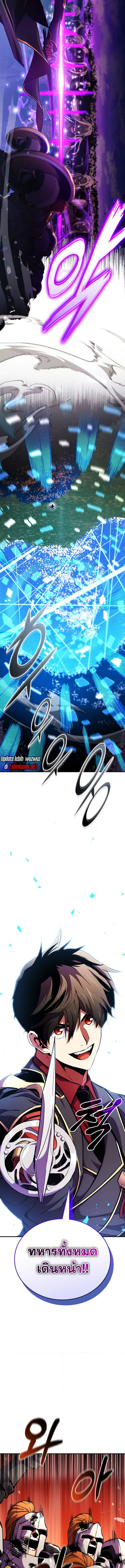 Ranker’s Return (Remake) 160 (5) 002