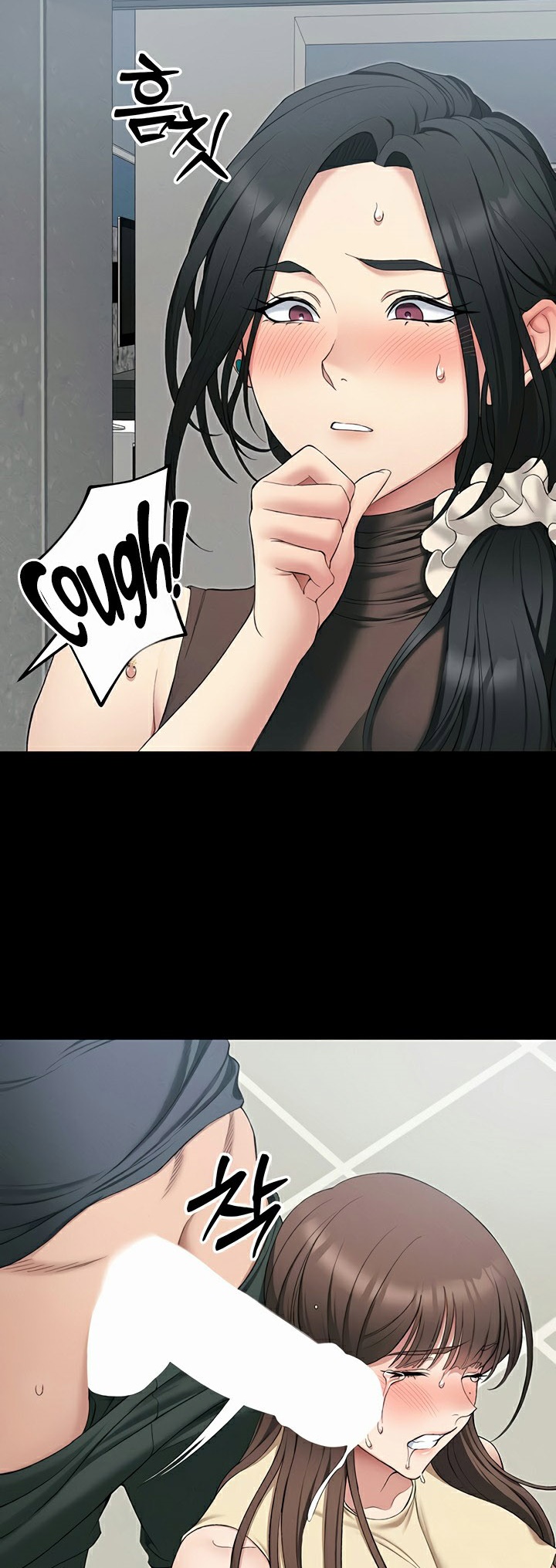 อ่านโดจิน เรื่อง Taming A Female Bully 17 35