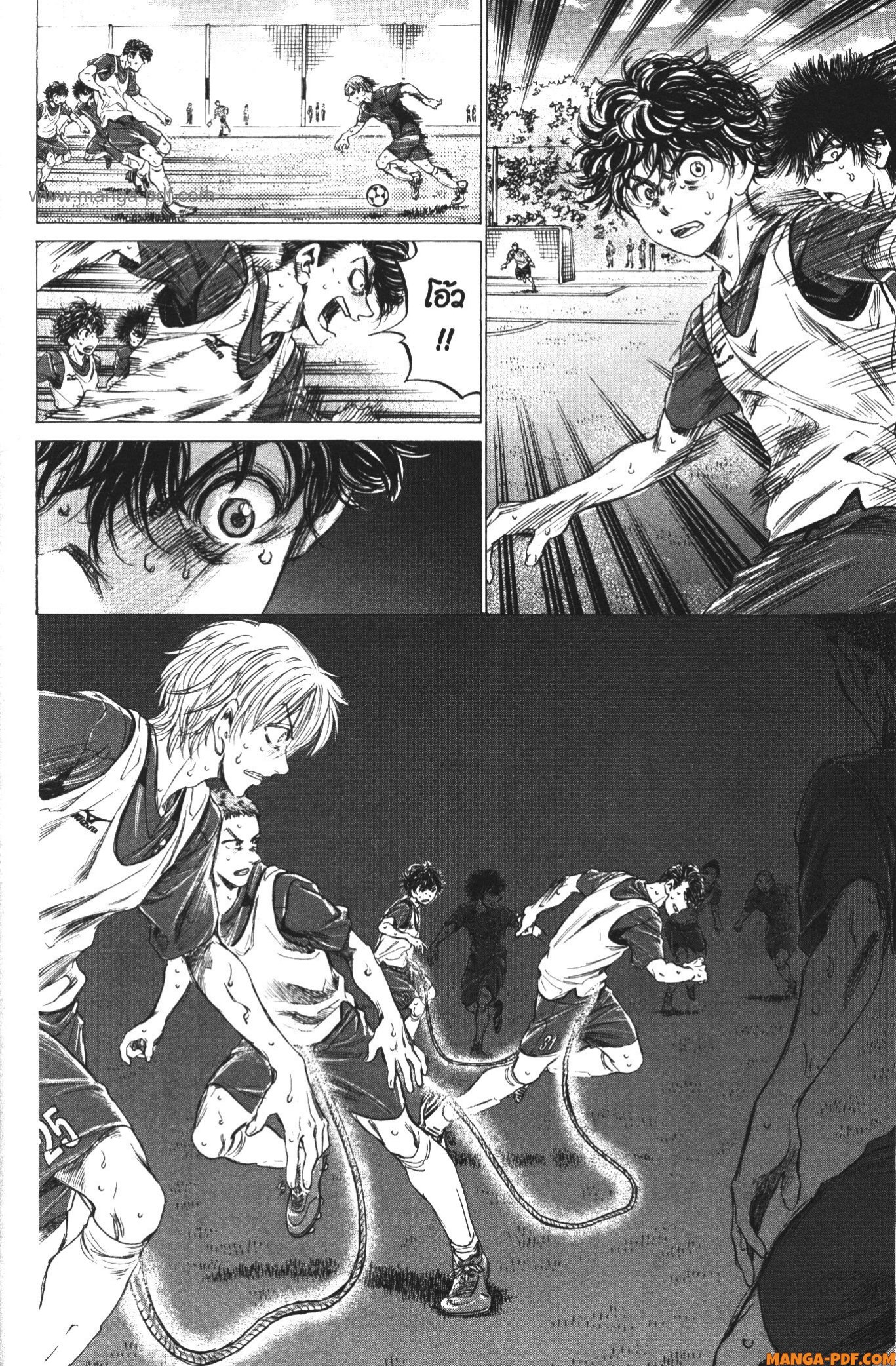 Ao Ashi แข้งเด็กหัวใจนักสู้ 146 (14)