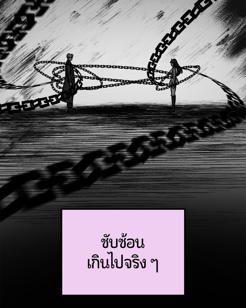 199 (149)