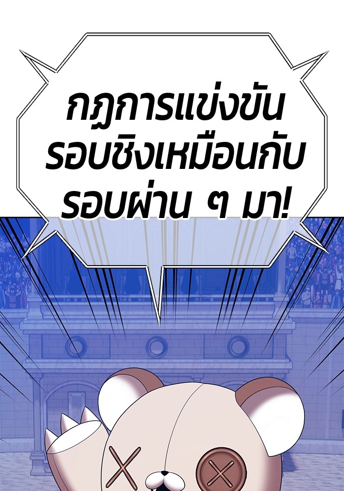 132 (231)
