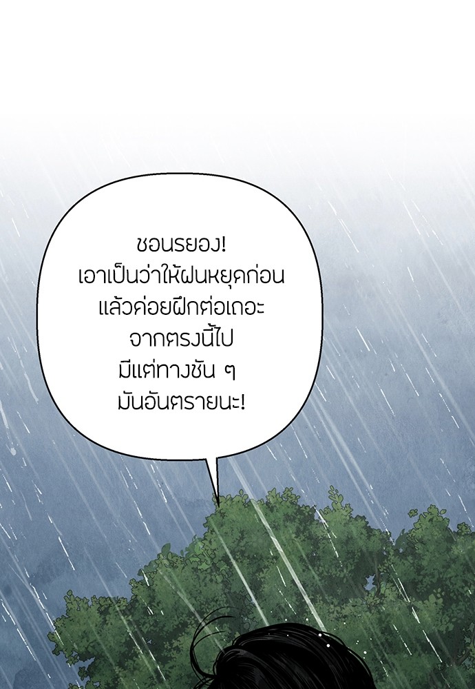 03 (147)