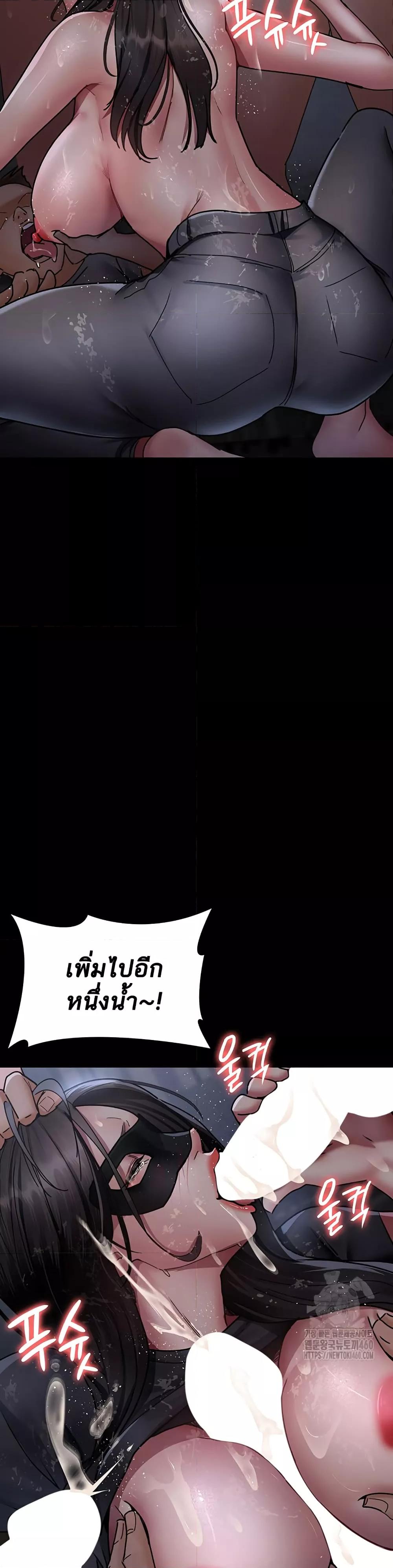 Night Hospital 69 (37)