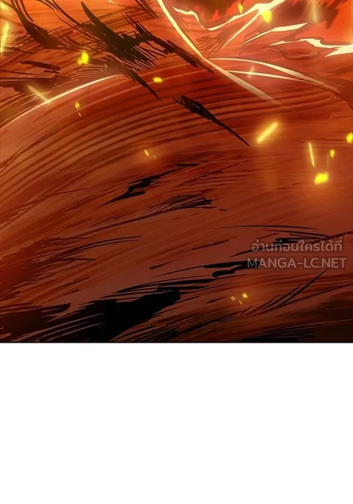 Tower of God 641 378
