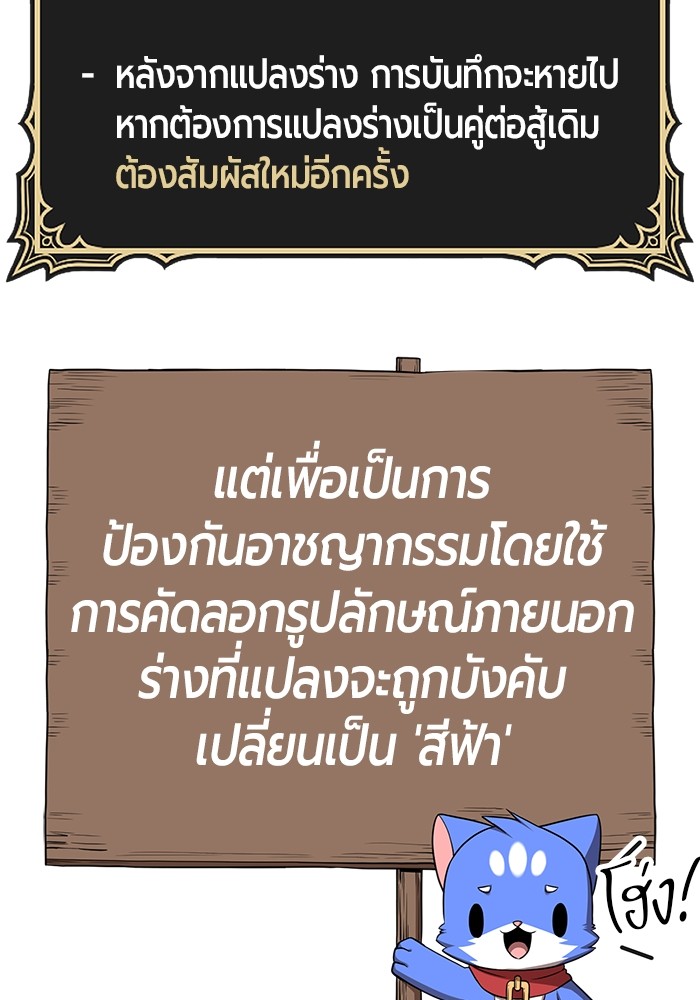 122 (76)