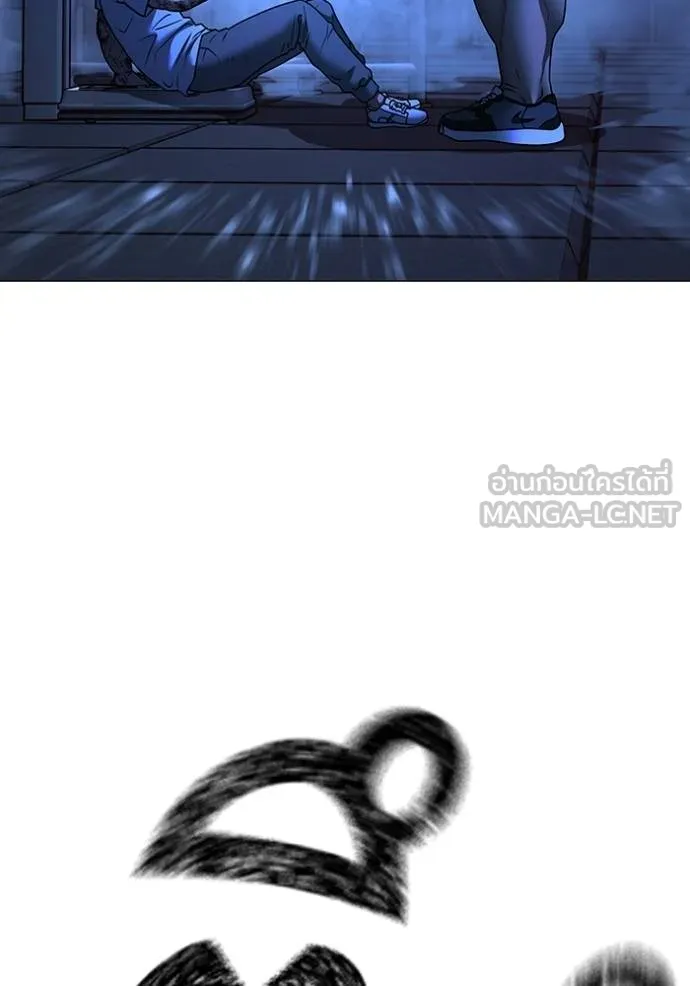 Reality Quest 146 099