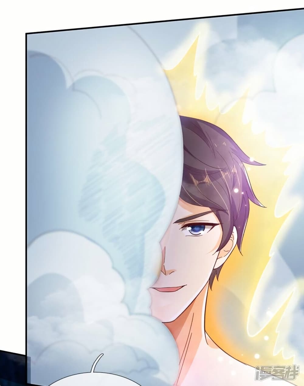Eternal god King 280 21