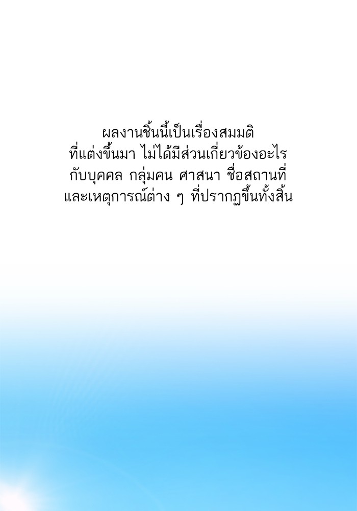 120 (1)
