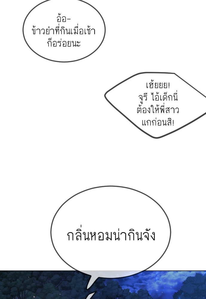 186 (27)
