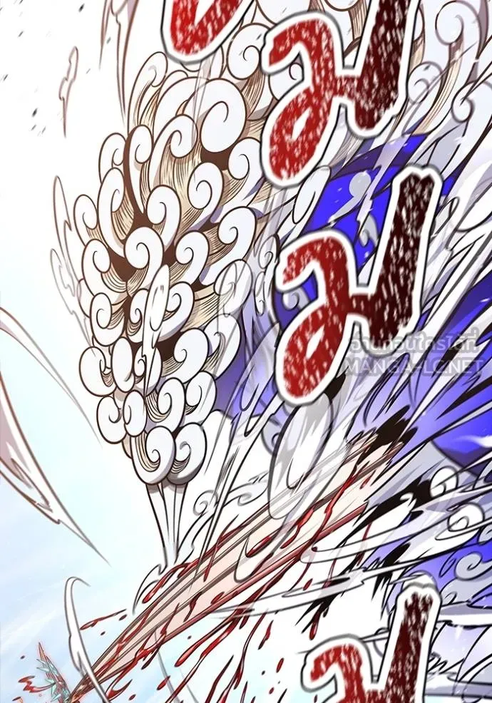 Tower of God 639 096