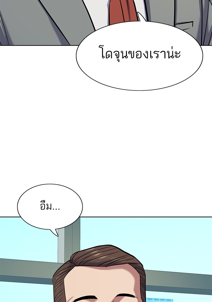 105 (136)