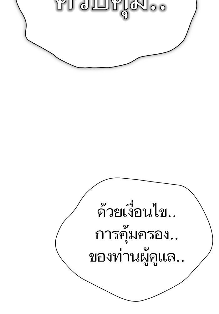 622 (4)